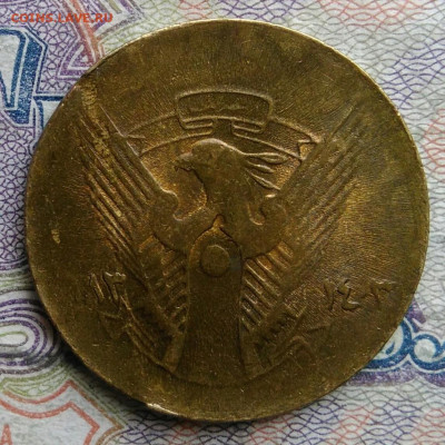 Судан 5 гиршей 1983 года до 02.03.2026 - IMG_20260225_201607