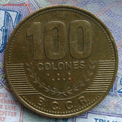 Коста-Рика 100 колон 2007 года до 02.03.2026 - IMG_20260222_145448