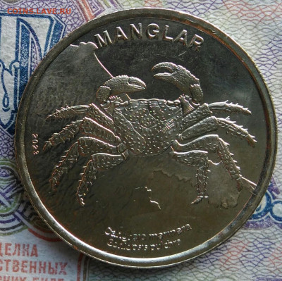 Коста-Рика 50 колон 2023 года краб до 02.03.2026 - IMG_20260222_142519