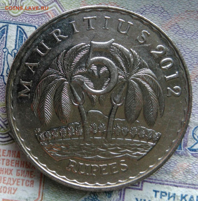 Маврикий 5 рупий 2012 года до 02.03.2026 - IMG_20260222_145556