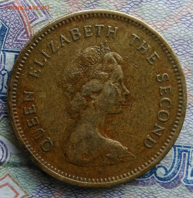 Гонконг 50 центов 1979 года до 02.03.2026 - IMG_20260222_144217
