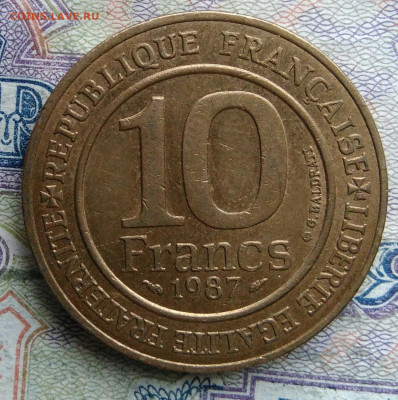 Франция 10 франков 1987 года до 02.03.2026 - IMG_20260224_165240