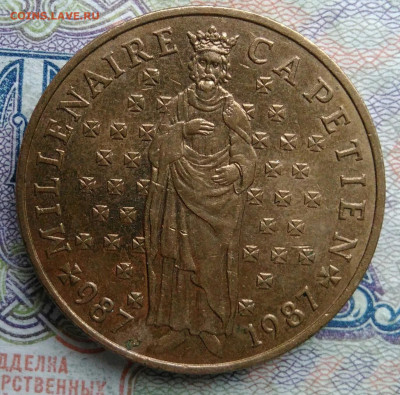 Франция 10 франков 1987 года до 02.03.2026 - IMG_20260224_165257