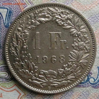 Швейцария 1 франк 1968 года до 02.03.2026 - IMG_20260224_162531