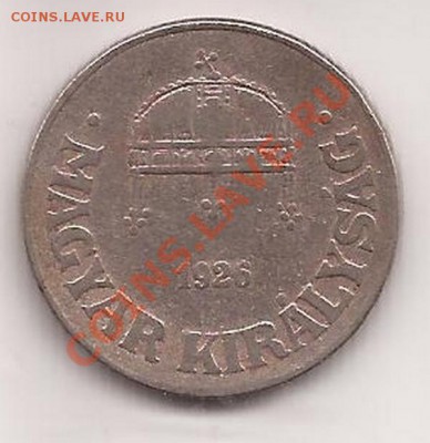 Венгрия 50 филлеров 1926г  до 07.03.12 в 22.00 - Scan 46