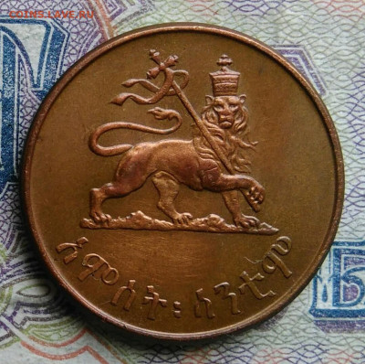Эфиопия 5 сантимов 1944 года до 02.03.2026 - IMG_20260225_202959