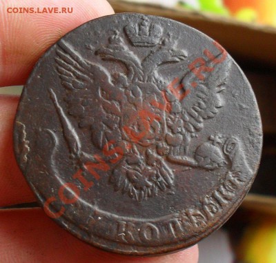 5 копеек 1761 - SDC10005.JPG