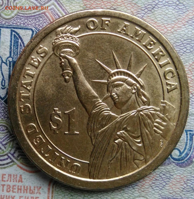 США 1 доллар 2011 года до 02.03.2026 - IMG_20260224_163646