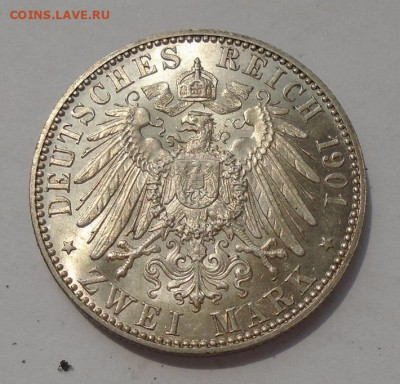 Германия Пруссия 2 марки 1901 год 200 лет династии - DSC04731.JPG