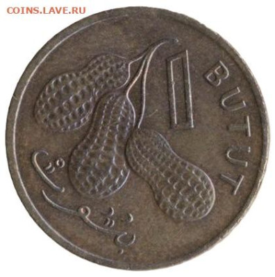 ЗАНИМАТЕЛЬНАЯ НУМИЗМАТИКА - 3