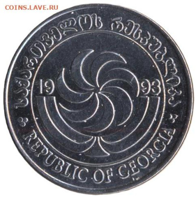 ЗАНИМАТЕЛЬНАЯ НУМИЗМАТИКА - 6