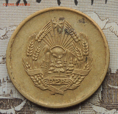 Румыния 5 бань 1955 до 4.03.2026 - Румыния 5 бань 55. .JPG