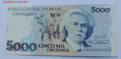 Бразилия 5000 крузейро 1993 до 4.03.2026 - 1993 Бразилия 5000 крузейро.JPG