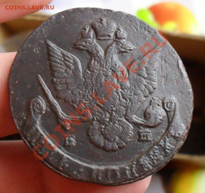 5 копеек 1788 перепутка. - SDC10007.JPG