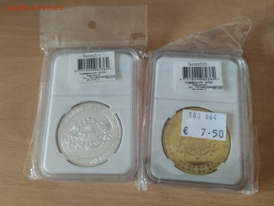 Латвия, Рига, Дом с черными котами - IMG_20260228_122818