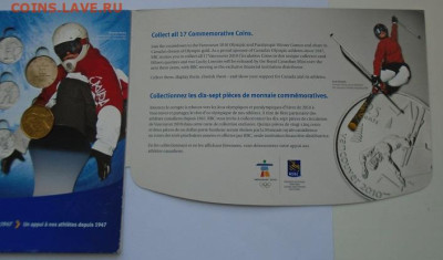 Канада альбом Олимпиада Ванкувер 2010 неполный - DSC04120.JPG