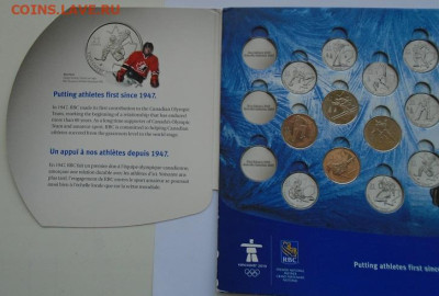 Канада альбом Олимпиада Ванкувер 2010 неполный - DSC04119.JPG