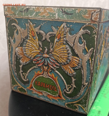 Конд.и Пряничная ф-ка Гусева в Иркутске. Карамель. Жест коро - IMG_20260228_215149