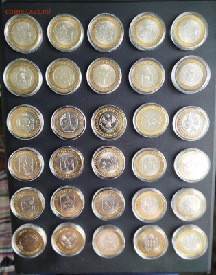 БИМ-30шт. В капсулах. Блеск. От 25₽. - IMG_20260228_160110