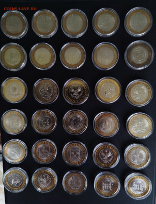 БИМ-30шт. В капсулах. Блеск. От 25₽. - IMG_20260228_160137