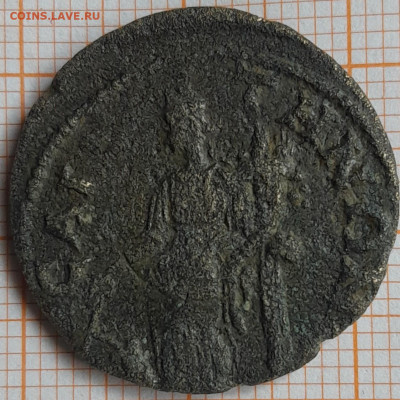 Провинциальный рим - Антика 28.02.26г1