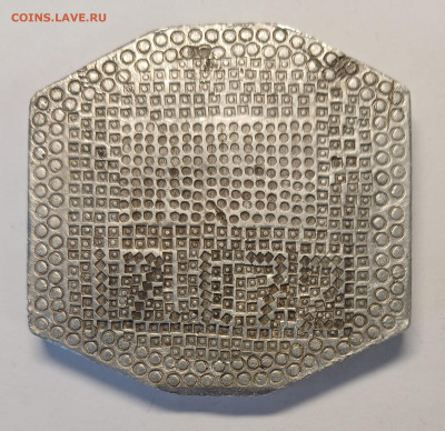 посмертный жетон ? - 20260228_162219