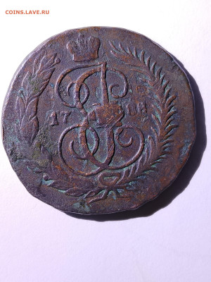 Добрый день, подскажите по этой монете - IMG20260228172805[1]