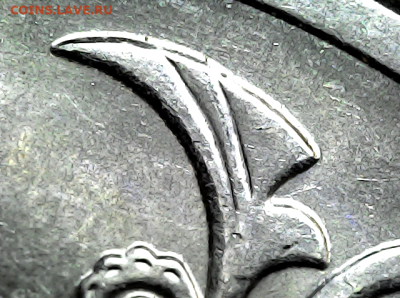 2 руб 2013 сп шт.4.22 - 32 штуки. - 2р2013сп 4.22