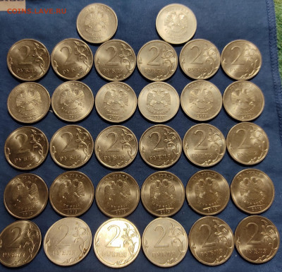 2 руб 2013 сп шт.4.22 - 32 штуки. - IMG_20260228_174807