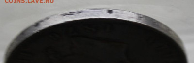 Италия 5 лир 1876 год - IMG_4743.JPG