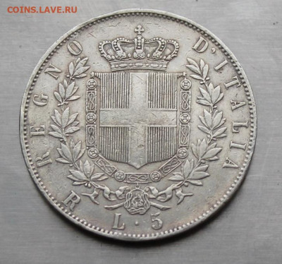 Италия 5 лир 1876 год - IMG_4738.JPG