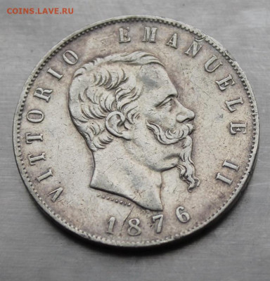 Италия 5 лир 1876 год - IMG_4732.JPG