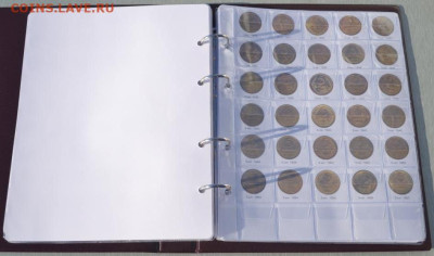 Альбом для монет с листами "Монеты СССР 1921-1957 г." - 1921 П-2