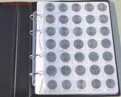 Альбом для монет с листами "Монеты с 1961 по 1991 г." - 1961 П-3