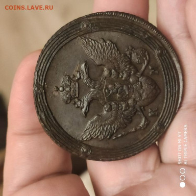 5 копеек 1810 КМ (R) на оценку - 1772294364901