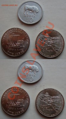 шт. - usa-greece