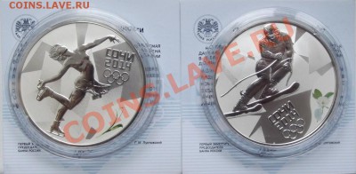 помогите в голосовании - DSCF4952.JPG