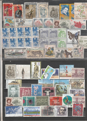 .Марки Мира 10 до 02.03. в 22.00 - IMG_20260228_0010