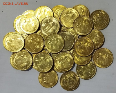 Монеты Сербии UNC из роллов по фиксу - IMG_20241222_141040