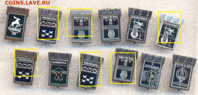 шт - 195 Серебряная корона (ситалл)