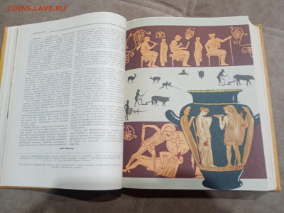 Детская энциклопедия том 7 1961г до 06.03.26 в 22:00 по мск - IMG_20260301_030713