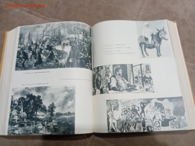 Детская энциклопедия том 10 1961г до 06.03.26 в 22:00 по мск - IMG_20260301_041547