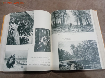 Детская энциклопедия том 10 1961г до 06.03.26 в 22:00 по мск - IMG_20260301_041523