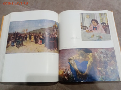 Детская энциклопедия том 10 1961г до 06.03.26 в 22:00 по мск - IMG_20260301_041512