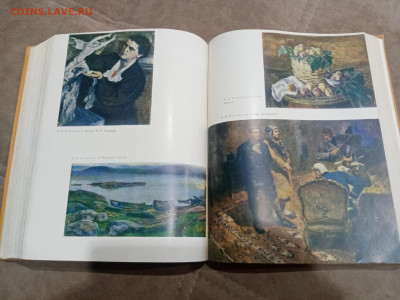 Детская энциклопедия том 10 1961г до 06.03.26 в 22:00 по мск - IMG_20260301_041401