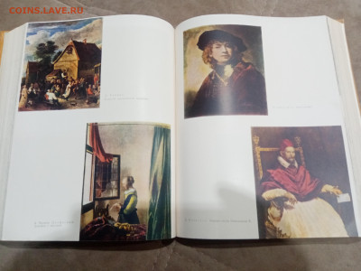 Детская энциклопедия том 10 1961г до 06.03.26 в 22:00 по мск - IMG_20260301_041045