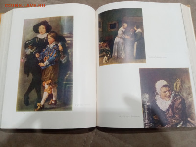 Детская энциклопедия том 10 1961г до 06.03.26 в 22:00 по мск - IMG_20260301_041039