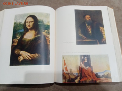 Детская энциклопедия том 10 1961г до 06.03.26 в 22:00 по мск - IMG_20260301_041033