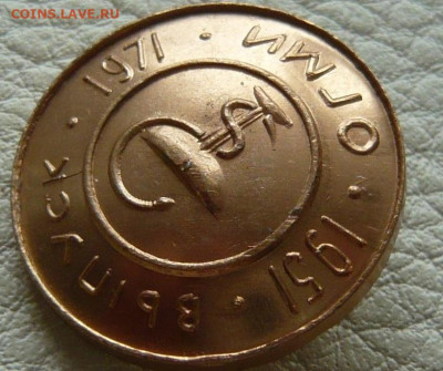 ОГМИ. Омский государственный медицинский институт.Выпуск 195 - 354716812.1