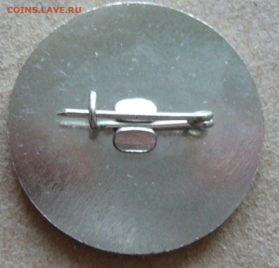 ОМЗ стройтехника - 30 лет. Омск. 1965 - 1995. Тяжёлый. - Снимок2.JPG